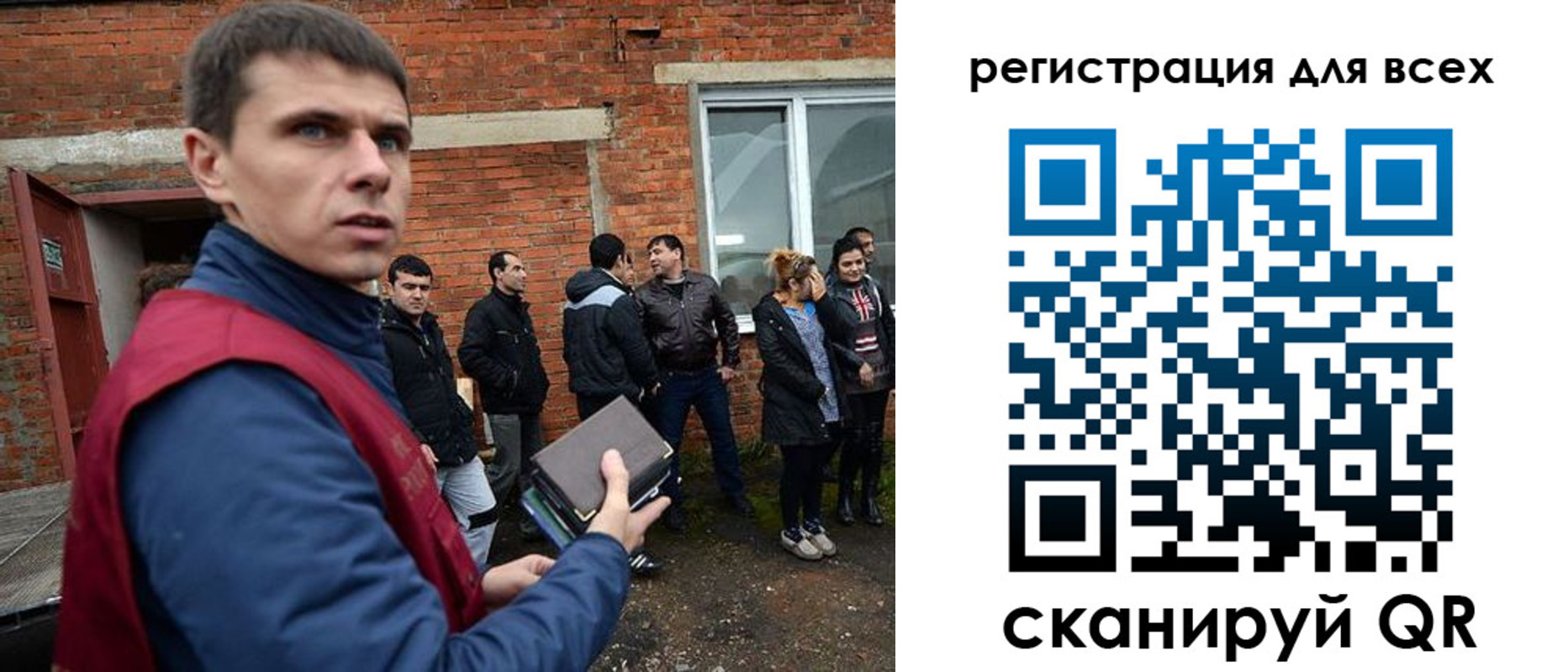 где прописаться в Петропавловске-Камчатском
